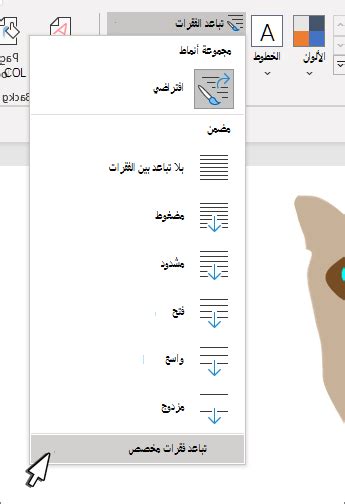 يتم دمج المسافات معًا لتظهر كمسافة واحدة، والتي يستخدمها مطورو صفحات الويب بتنسيق HTML لتسهيل قراءة النص. يتم دمج المسافات معًا لتظهر كمسافة واحدة، والتي يستخدمها مطورو صفحات الويب بتنسيق HTML لتسهيل قراءة النص.