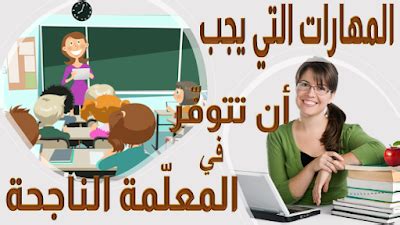 يجب أن تكون المعلمة الرئيسية 1 قبل إكمال مربع الصواب أو الخطأ