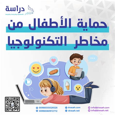 يجب الانتباه إلى بعض التحذيرات أثناء الاستخدام يجب الانتباه إلى بعض التحذيرات أثناء الاستخدام