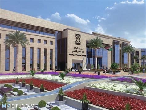 يحذر من أن الطالب المقبول في الجامعة الإسلامية يجب أن يلتزم بها
