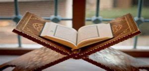 يُسأل الجواب: من هو الصحابي الوحيد الذي ورد اسمه في القرآن الكريم؟