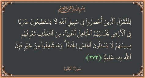 يسمح الله للمسنين الذين لا يستطيعون الصيام أن يفطروا نعمة له في بعض الحالات، ومنها: