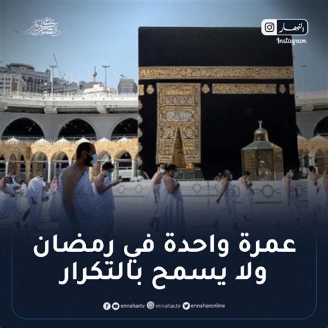 يُسمح بإجابة واحدة فقط لكل شخص في هذا النموذج.