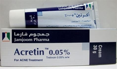 يعتبر كريم أكريتين من أقوى الكريمات لعلاج حب الشباب