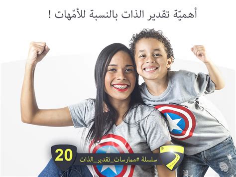 يعني التغيير من حالة إلى أخرى، سواء بشكل فردي أو كلي، سواء كانت إيجابية أو سلبية