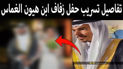 يفسد خطأ المقامرة الذي ارتكبته هيون حفل زفاف ابنها راكان