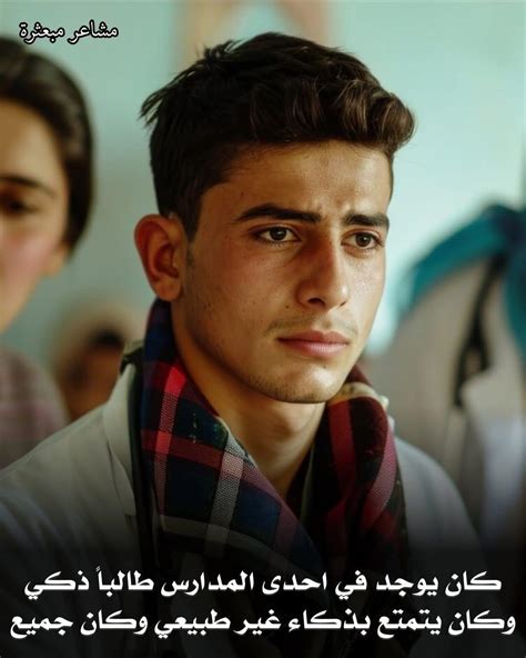 يوجد 423 طالبًا في المدرسة، 57.6٪ منهم يعيشون على بعد 5 كيلومترات من المدرسة، قدم تقديرًا معقولاً لعدد الطلاب الذين يعيشون على بعد 5 كيلومترات من المدرسة