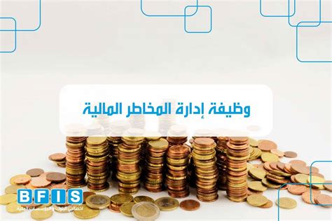 يوفر بعض المعلومات حول التغيرات في ظاهرة إجمالي الموارد الناتجة عن الأنشطة التي تهدف إلى تحقيق الربح