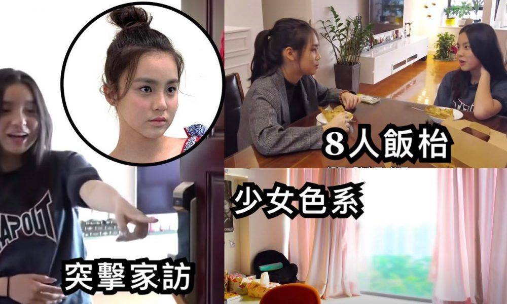 姚焯菲(英語：yiu chantel cheuk faye ，2006年9月22日－)，現為歌唱選秀節目聲夢傳奇參賽者。 Op5lvfqcuyy98m