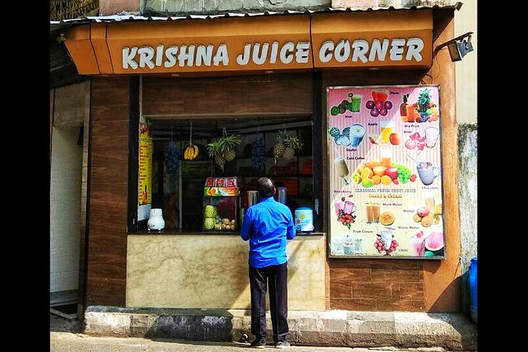 Krishna Juice Corner LBB