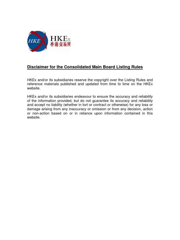 HKEX Listing Rules Securities (Finance) International Financial