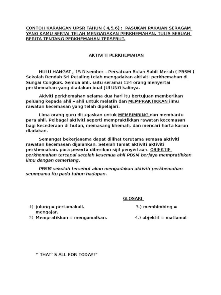 Download Upsr Contoh Karangan Peribahasa PNG | Upsrgallery