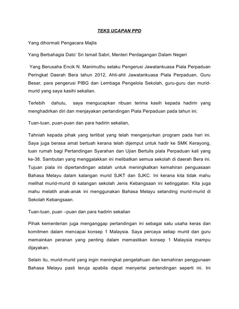 Terima kasih kepada pengacara majlis kita pada pagi ini. Cool Contoh Ucapan Ringkas References