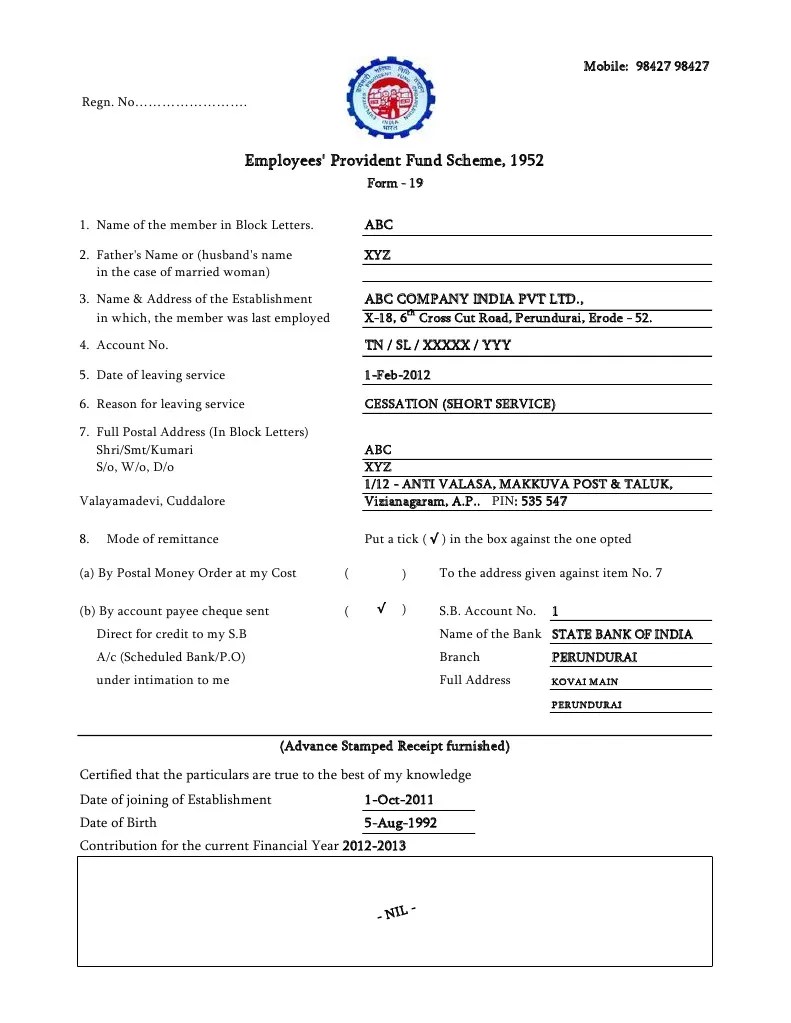EPF Form 19 10 C Format Money Order Cheque