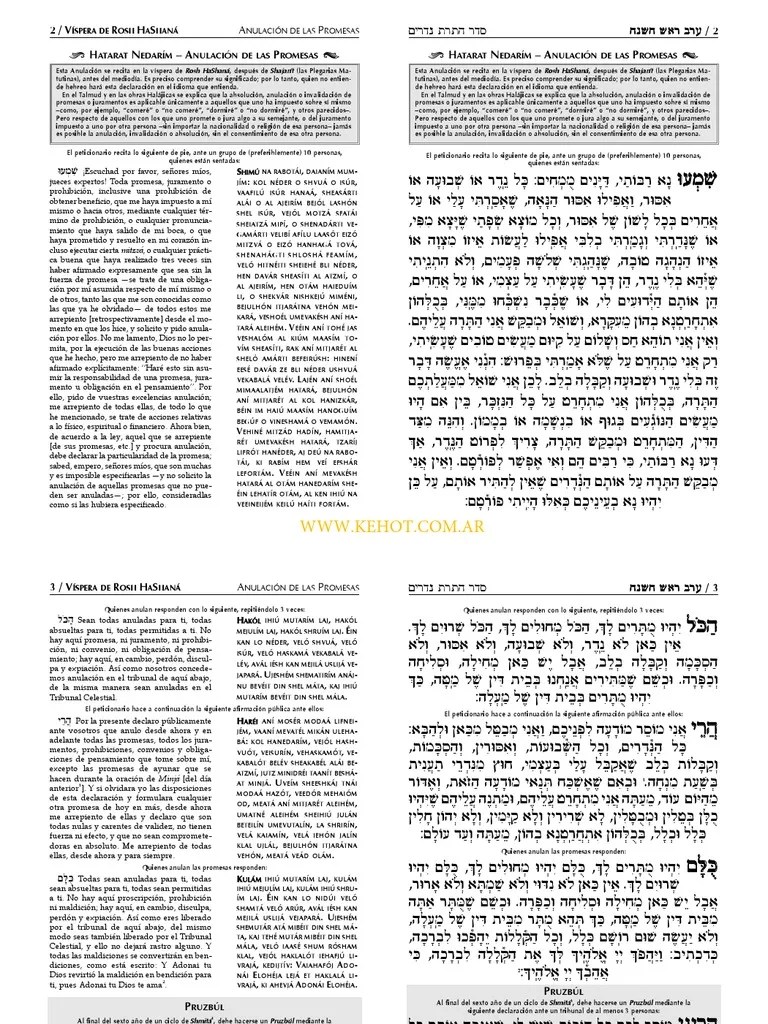 Hatarat Nedarim Majzor Para Rosh Hashana Creencia religiosa y