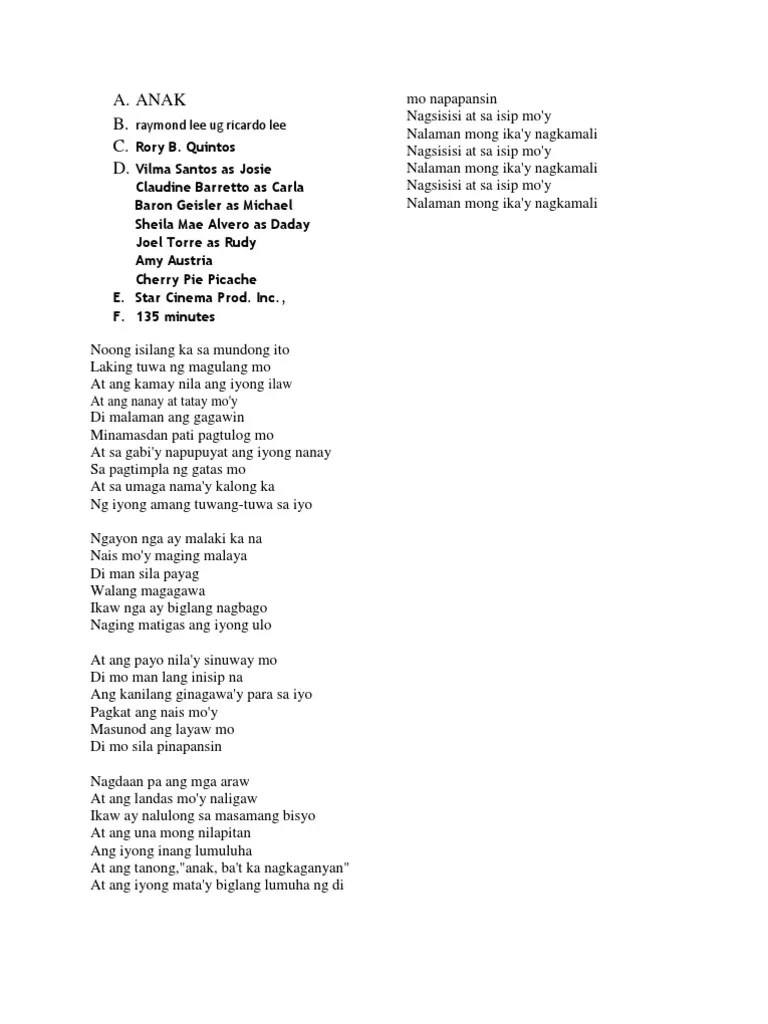 Movie "Anak Languages