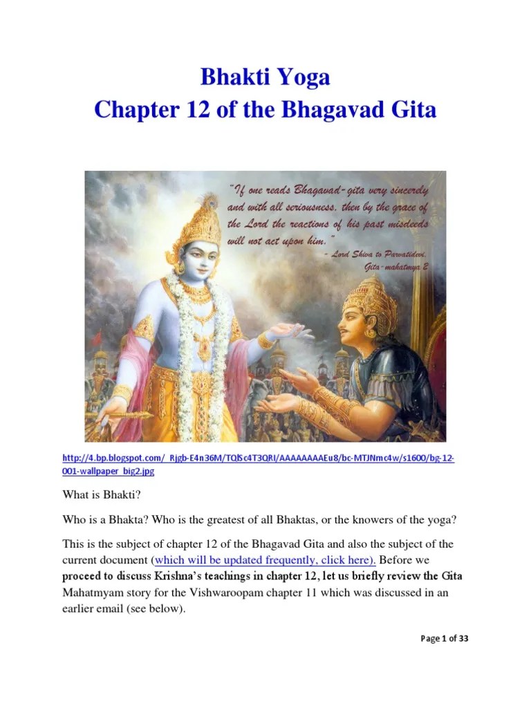 Bhakti Yoga Chapter 12 of Bhagavad Gita Bhakti Krishna