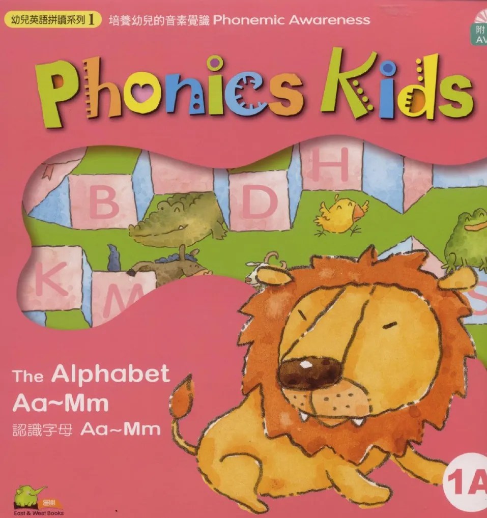Phonics Kids Book 1a PDF