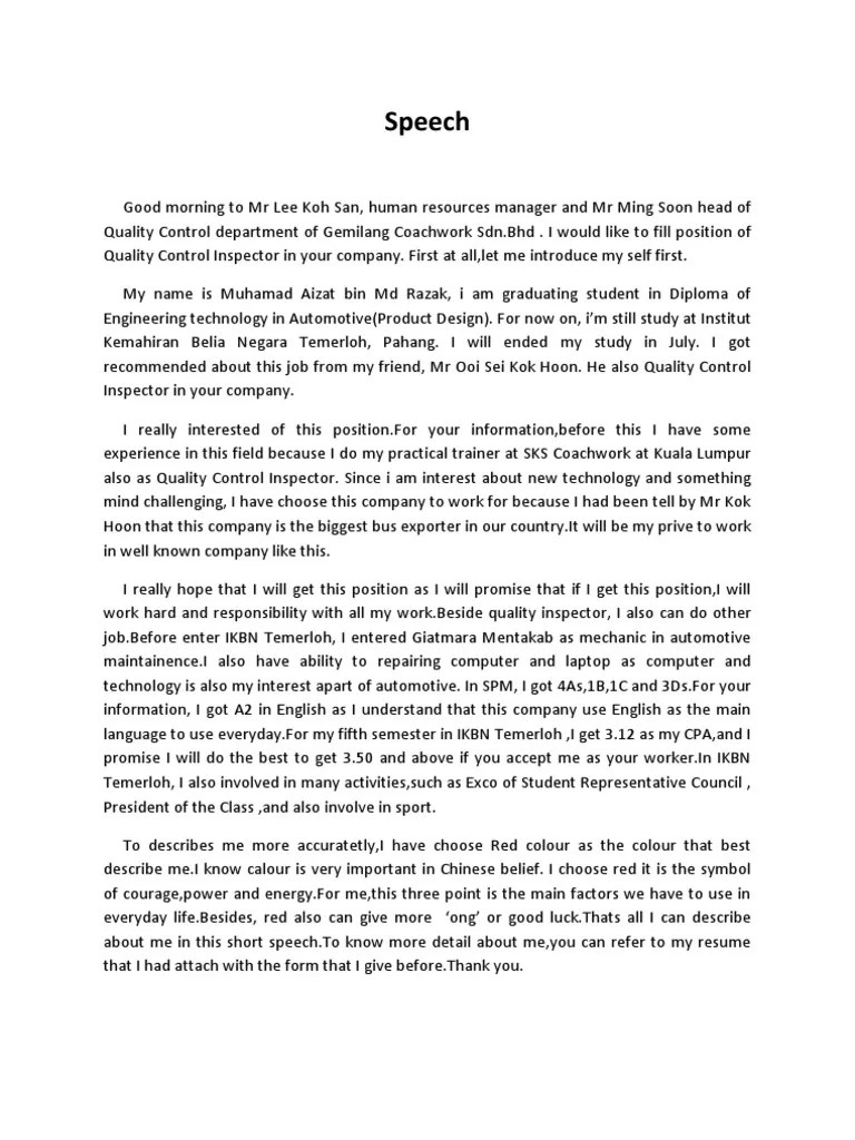 Speech To Introduce/describe Yourself During Interview PDF