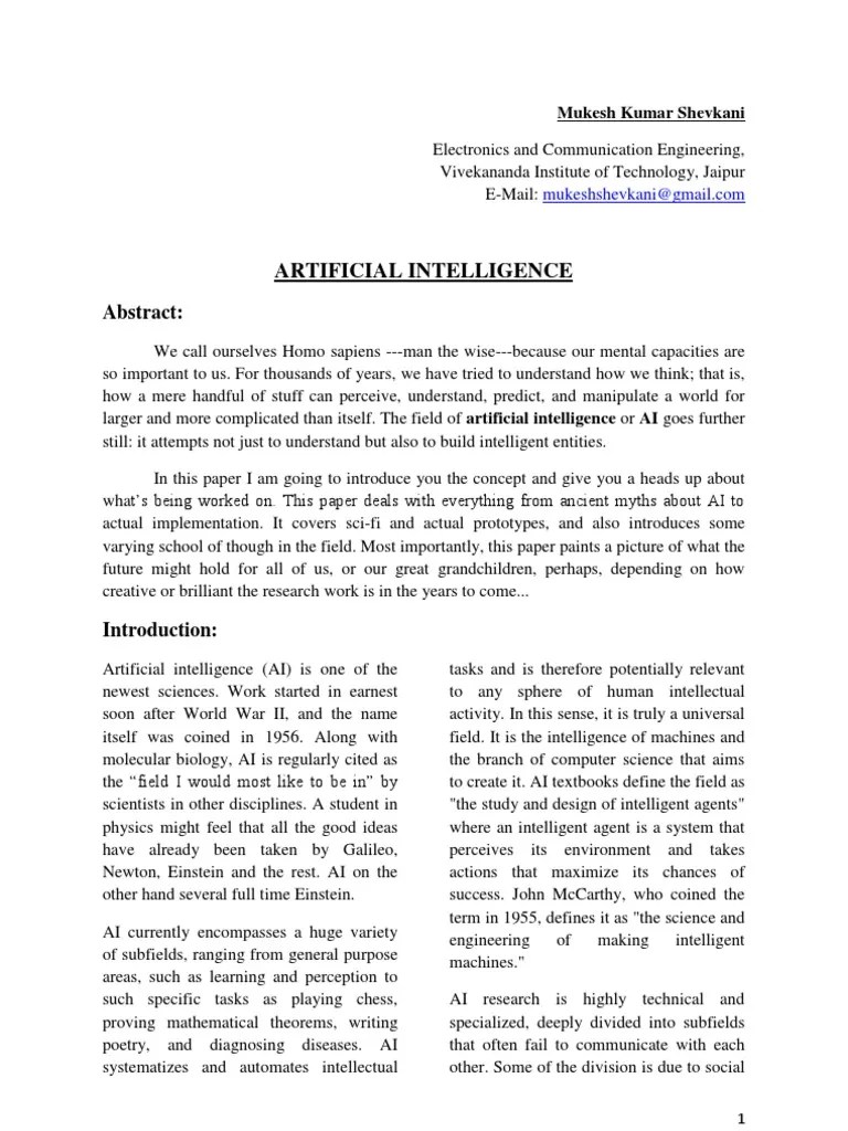 aipaper Artificial Intelligence Technology