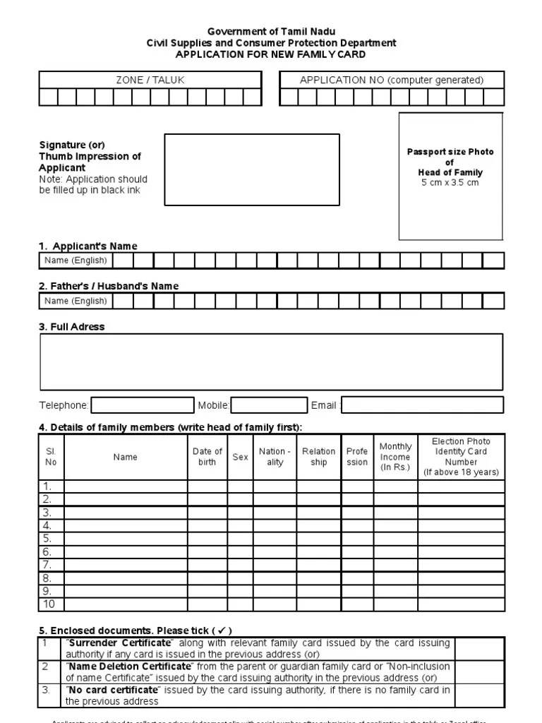 Ration Card Application Form For The State of Tamil Nadu, India Identity Document Government