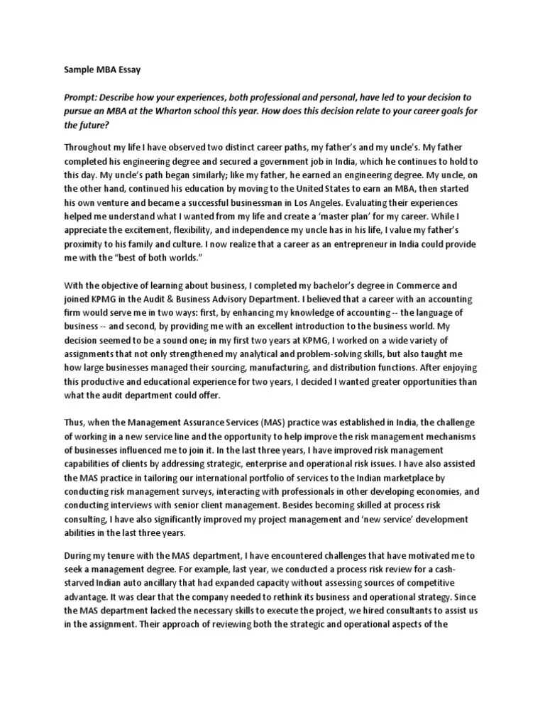 Sample MBA Essay PDF