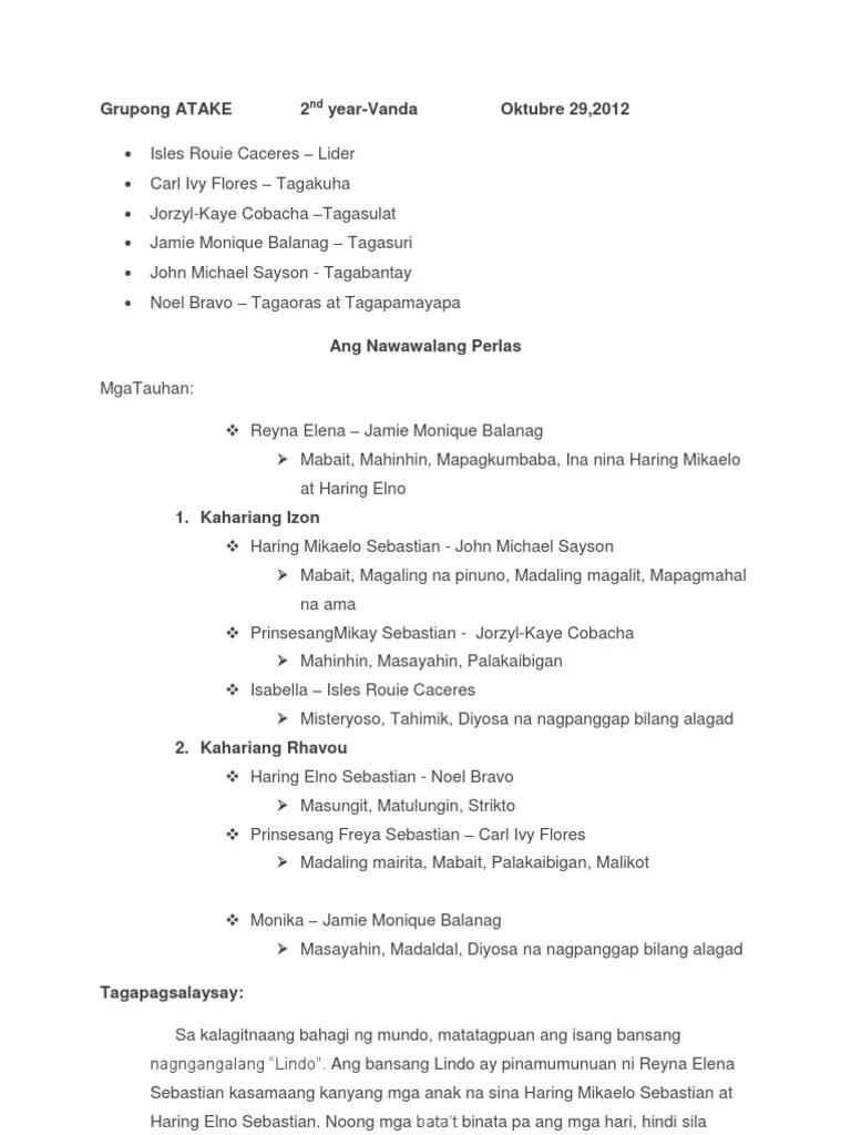 Filipino Dula Script