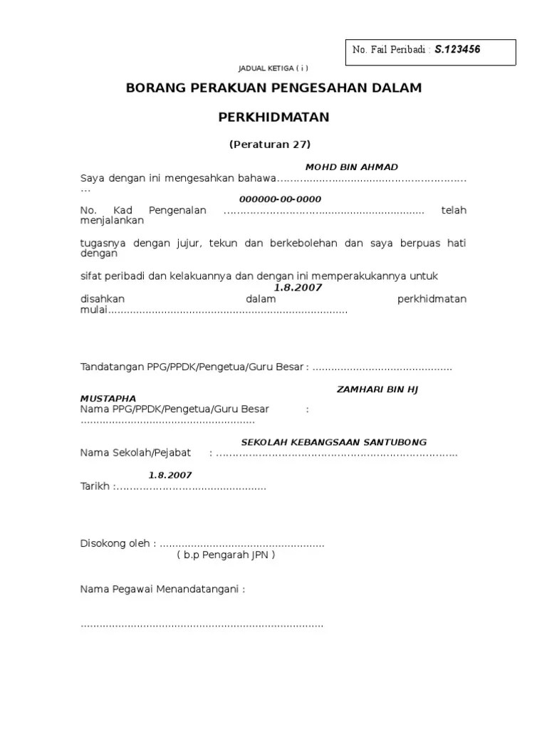 Jadual Kelima Pengesahan Dalam Perkhidmatan