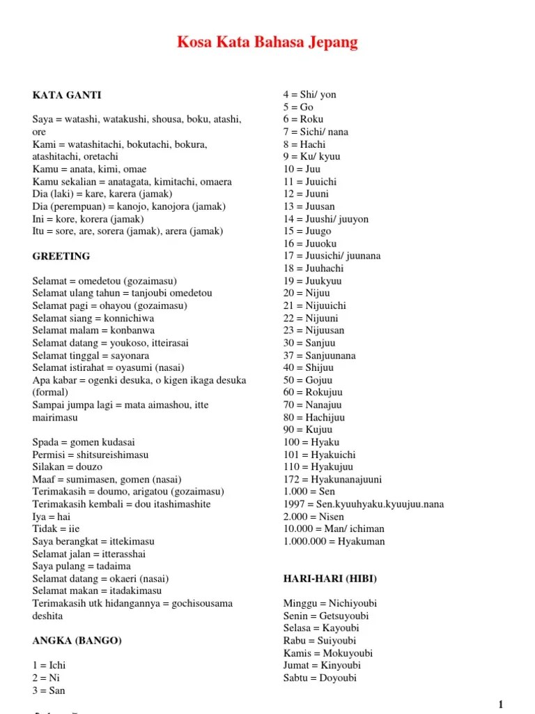 Ucapan Selamat Malam Dalam Bahasa Jepang Adalah