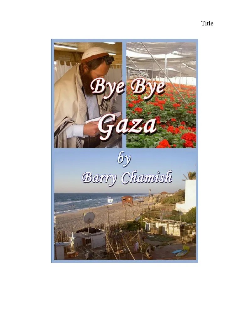 BYE BYE GAZA (TC PDF Rabbi Israel