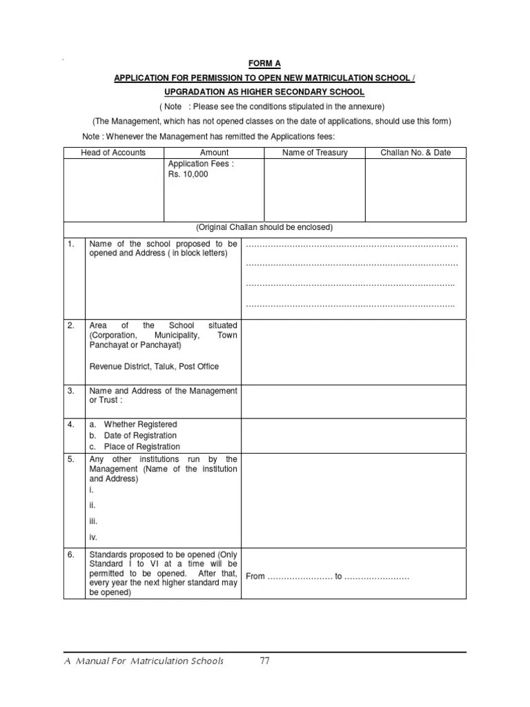 Forms PDF Property Government Information