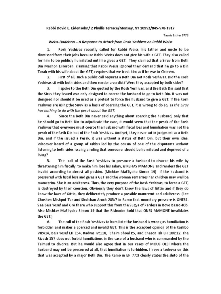 Response To Attack On Mayer Weiss From Rosh Yeshivas Jewish Law