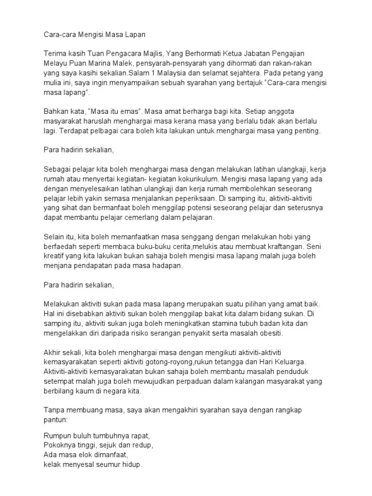Karangan Cara Mengisi Masa Lapang Spm
