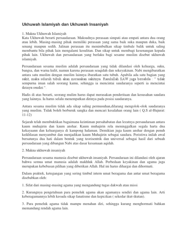 Ukhuwah Islamiyah Dan Ukhuwah Insaniyah