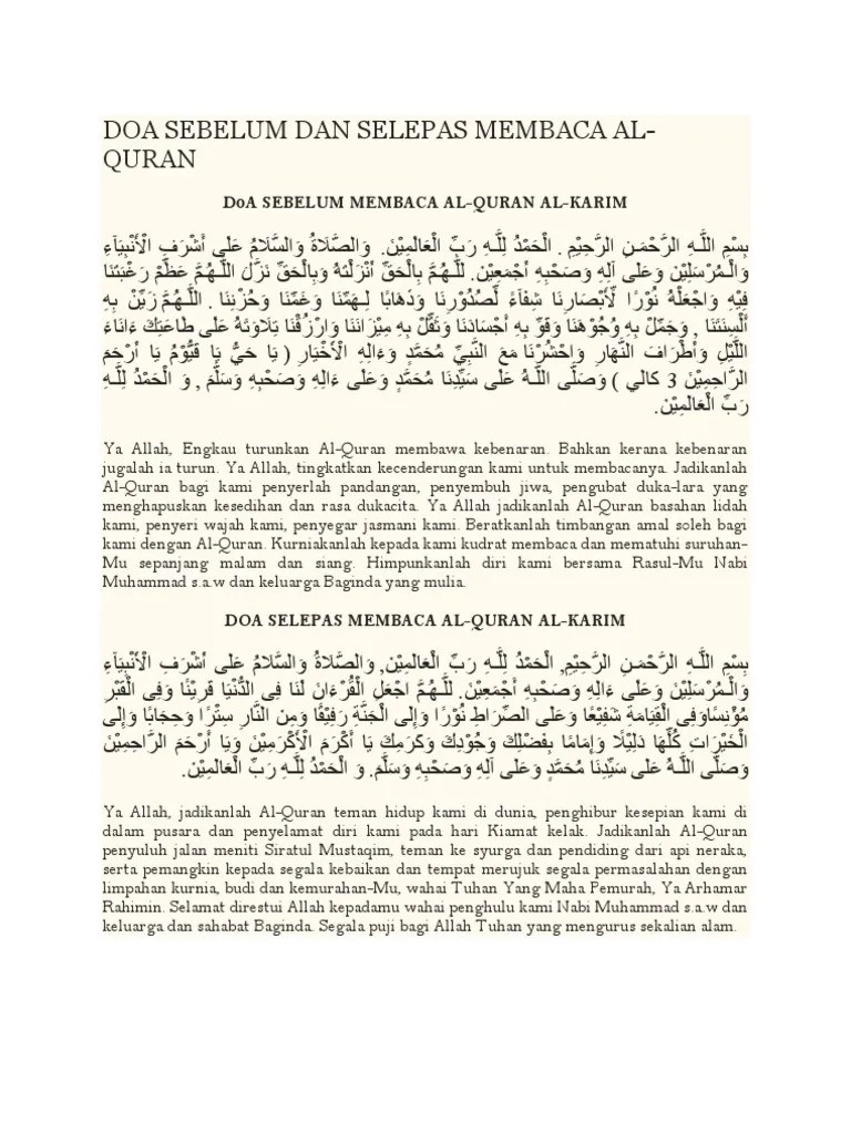 Doa Sebelum Dan Selepas Membaca Al | PDF
