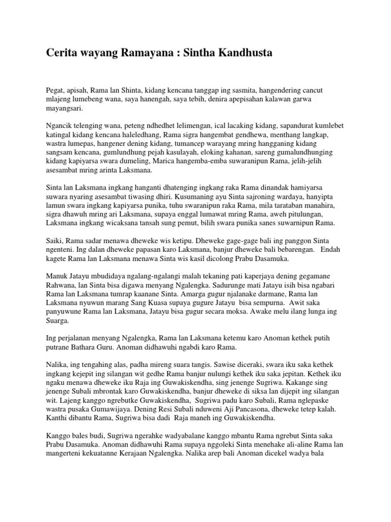 Cerita Rama Dan Sinta Dalam Bahasa Jawa – Goreng