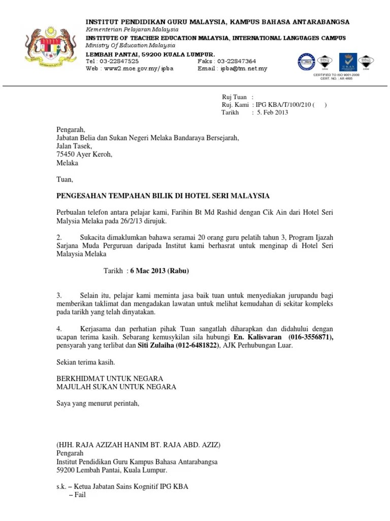 Berkhidmat Untuk Negara Plot