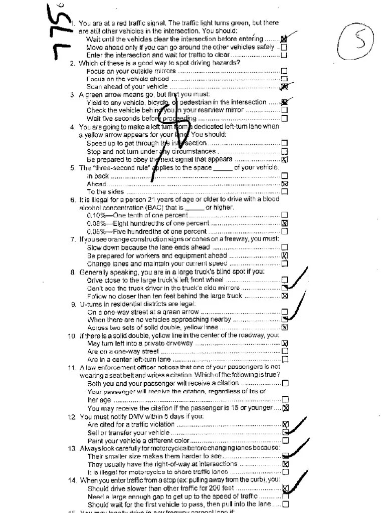 CA DMV test sample 3