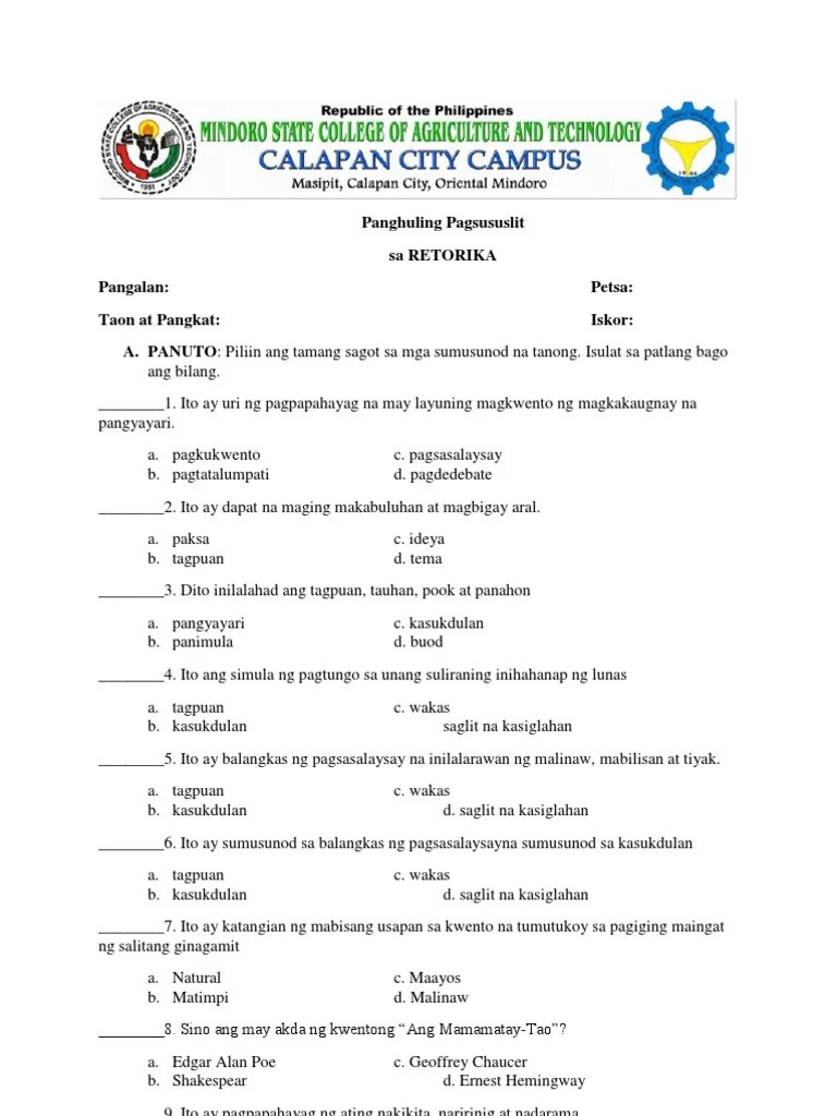 Test Paper Sample in Filipino PDF