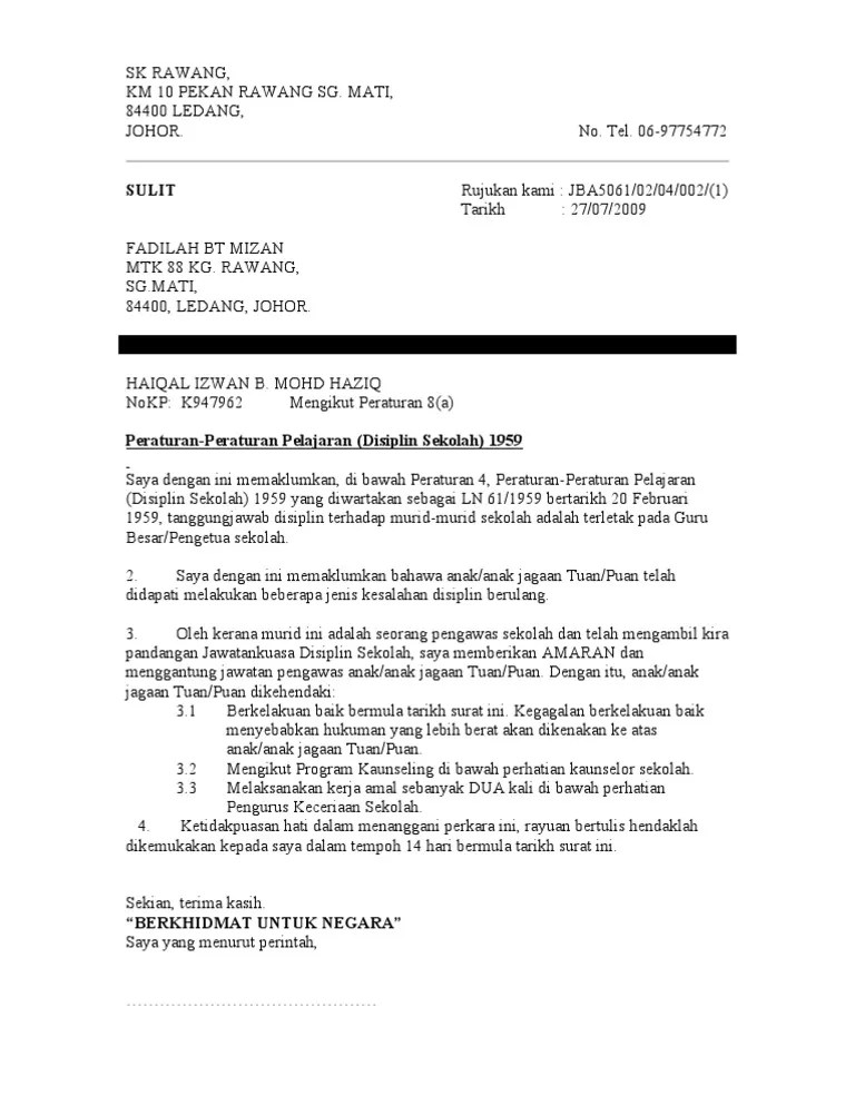Surat Gantung Tugas