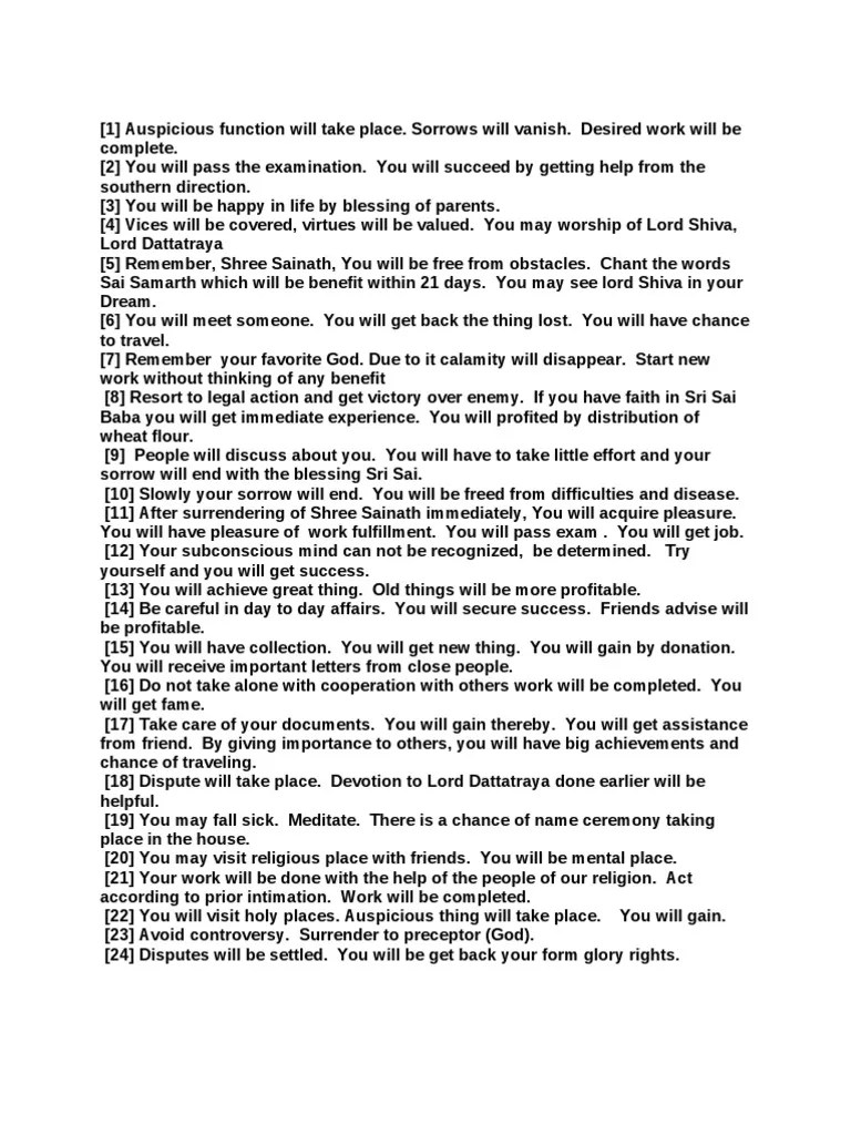 Your Questions and Sai Baba�s Answer Religion And Belief