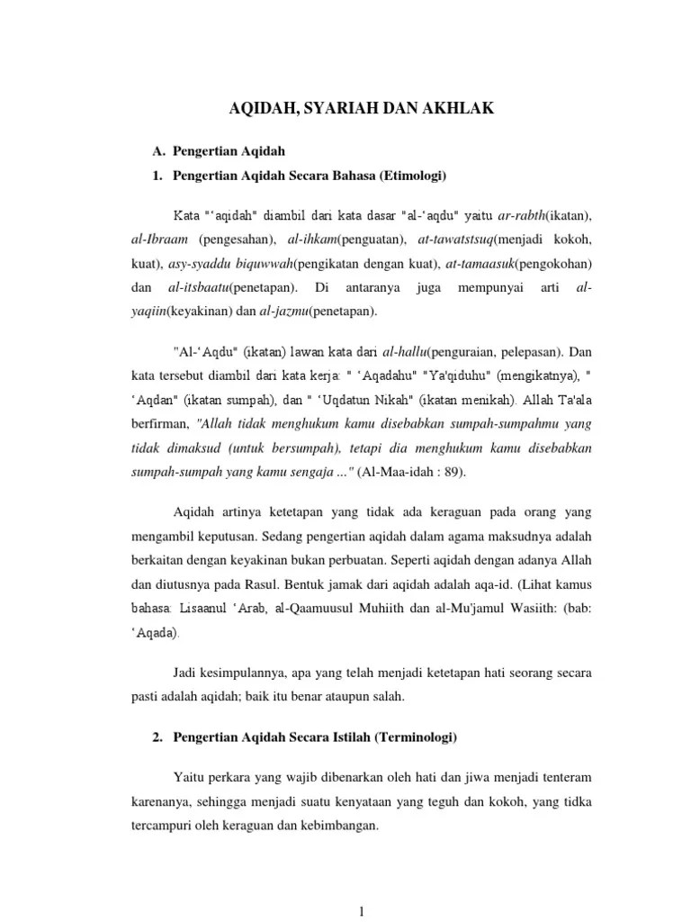 Aqidah Syariah Dan Akhlak | PDF