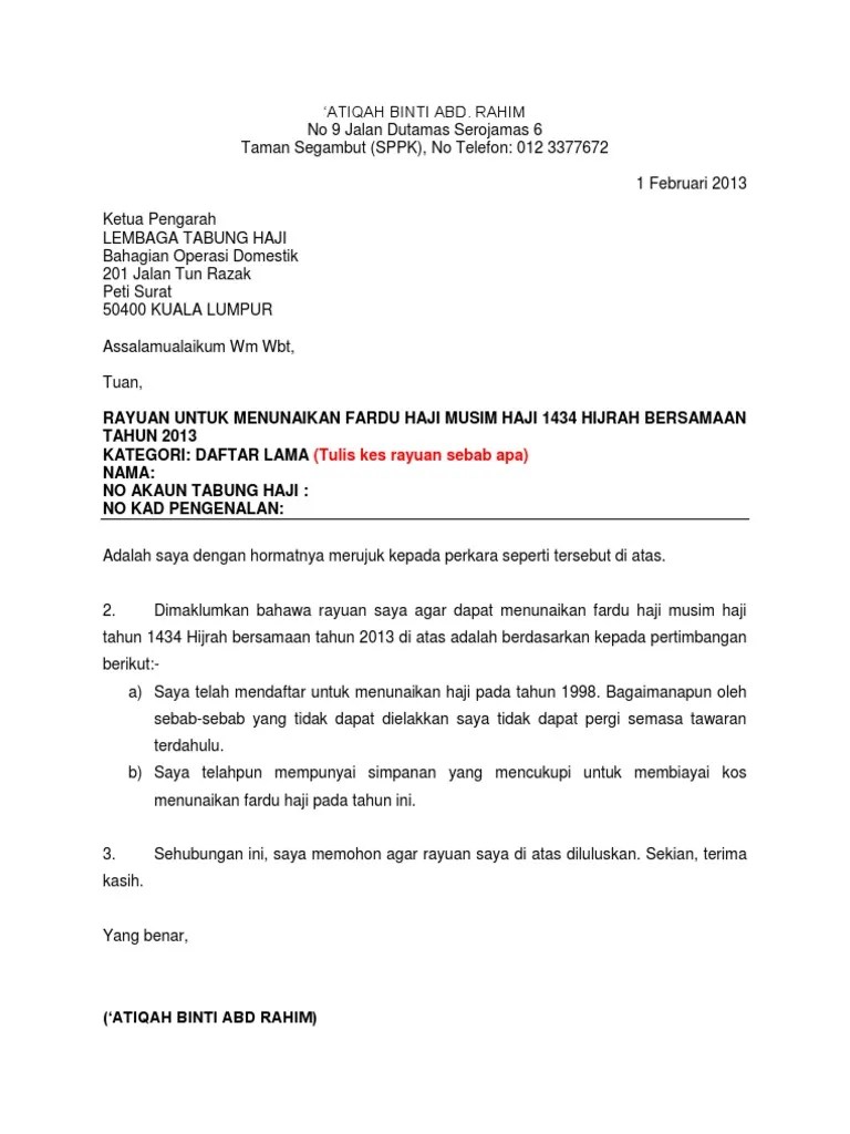 Contoh Surat Berhenti Potongan Gaji Tabung Haji