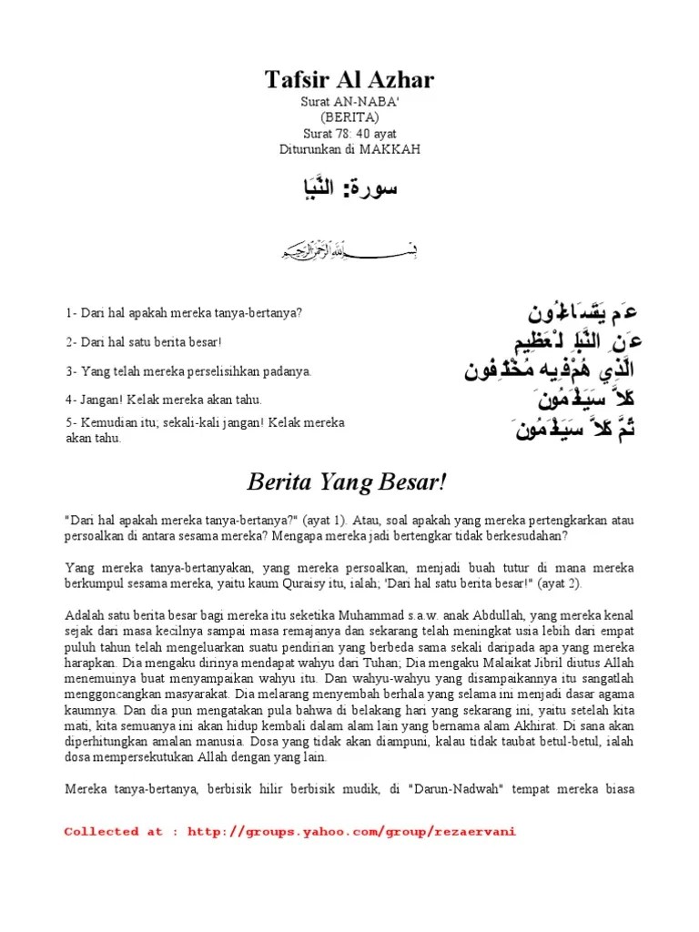 Tafsir Al Azhar Surah An Naba | PDF