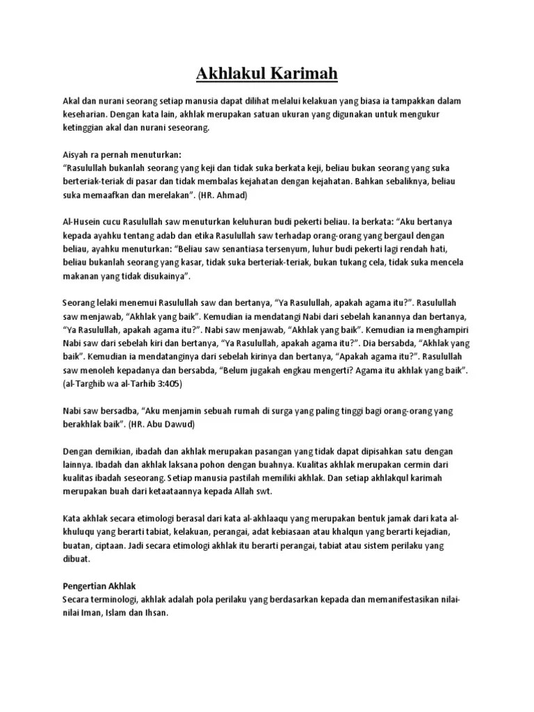 Akhlakul Karimah | PDF