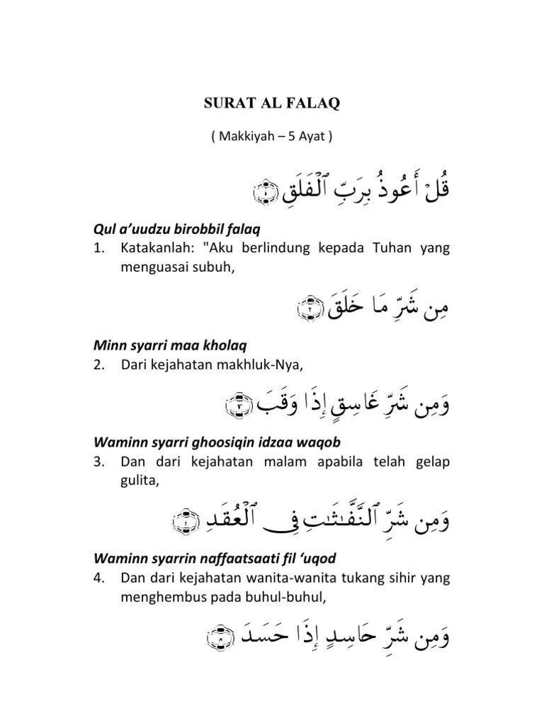 Surat Al Falaq.pdf