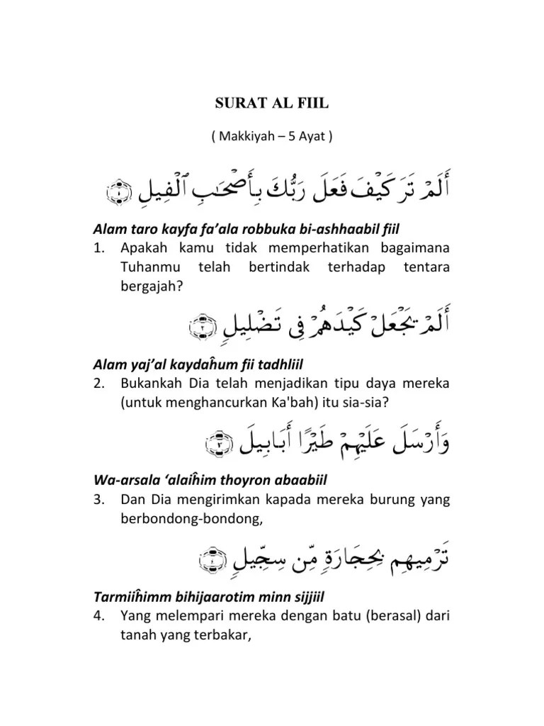 Surat Al Fiil.pdf