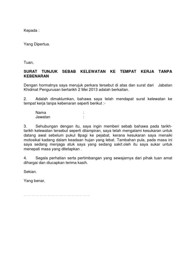 Pembelajaran jarak jauh tersebut dapat dilakukan secara daring (dalam jaringan), sehingga. Surat Tunjuk Sebab