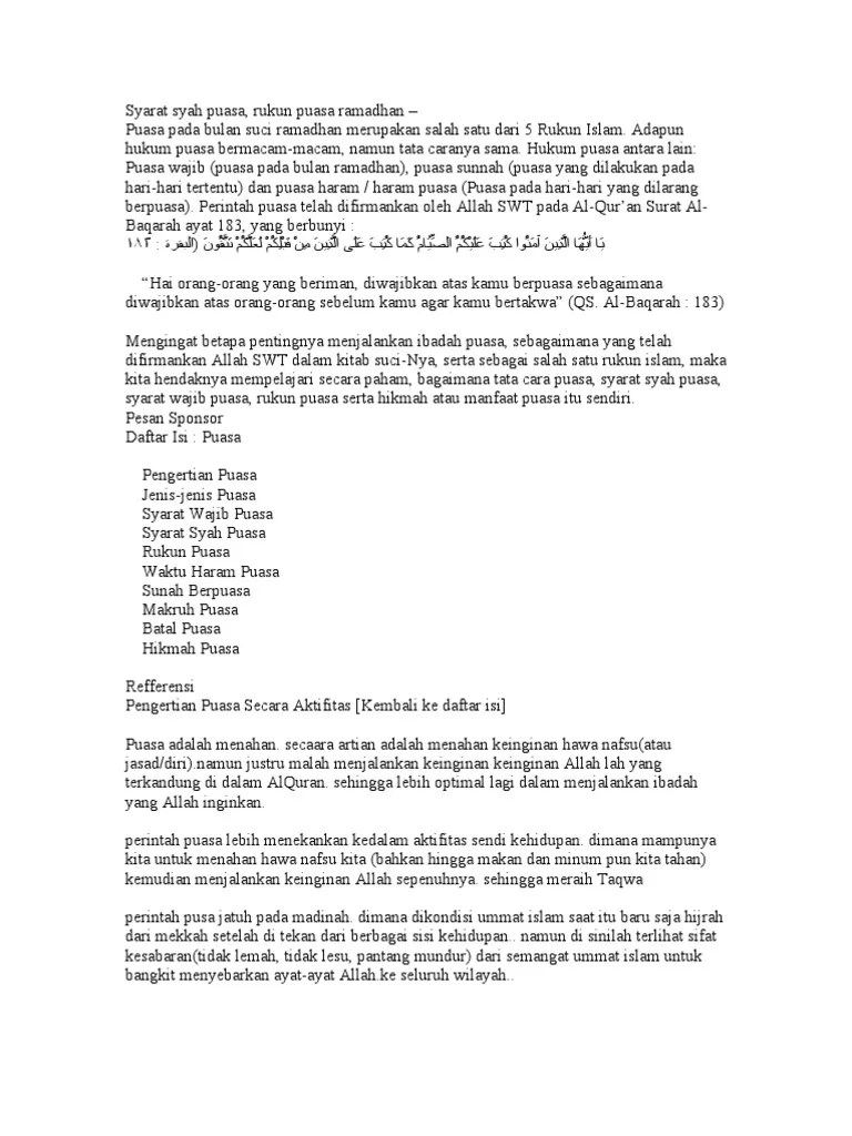 Syarat Syah Puasa, Rukun Puasa Ramadhan | PDF