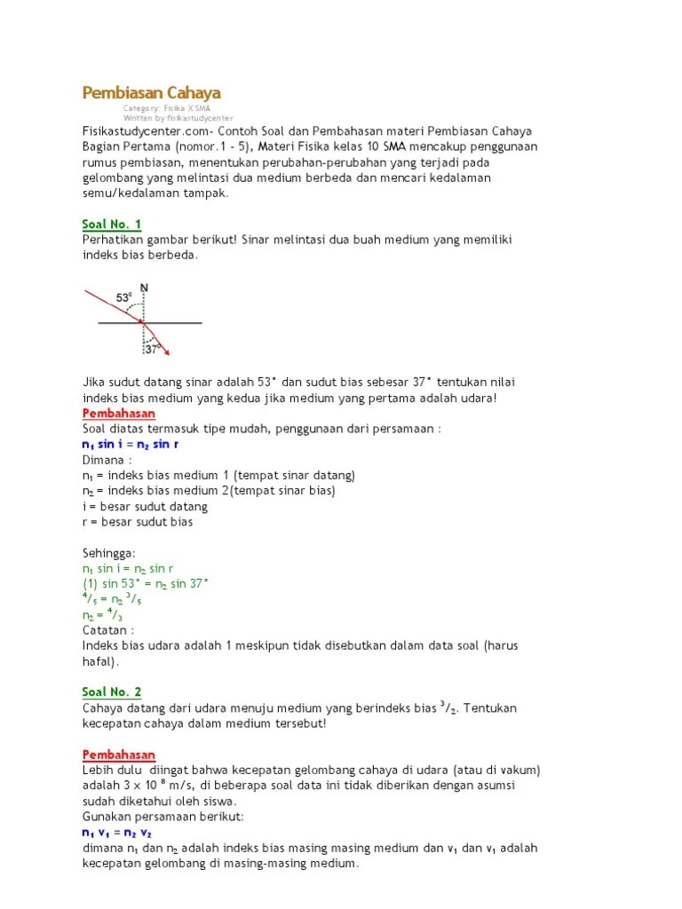 Soal Indeks Bias Air Beserta Pembahasannya Giat Belajar